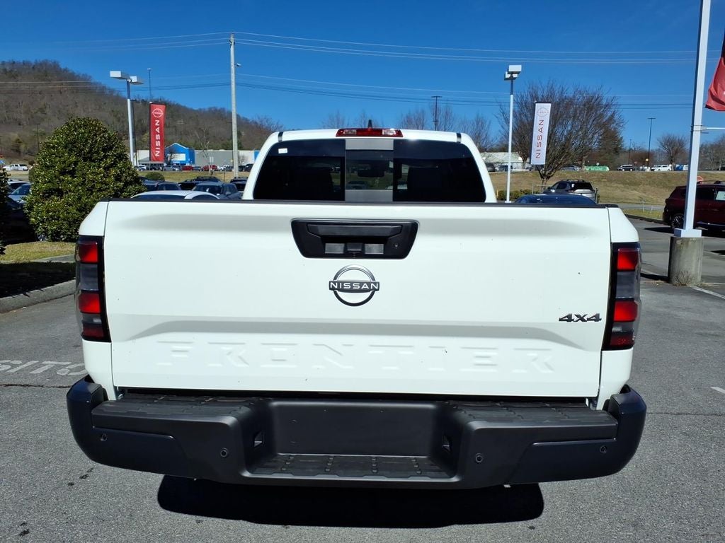 2026 Nissan Frontier King Cab® S