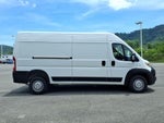 2025 RAM ProMaster 2500 Tradesman