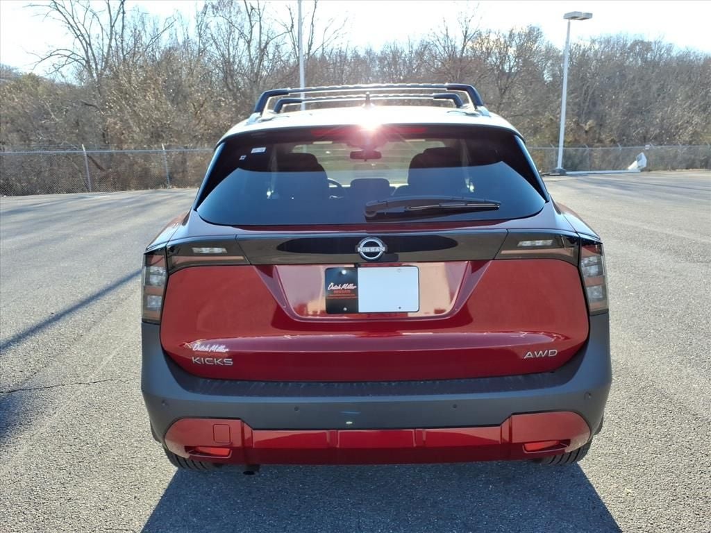2026 Nissan Kicks SV
