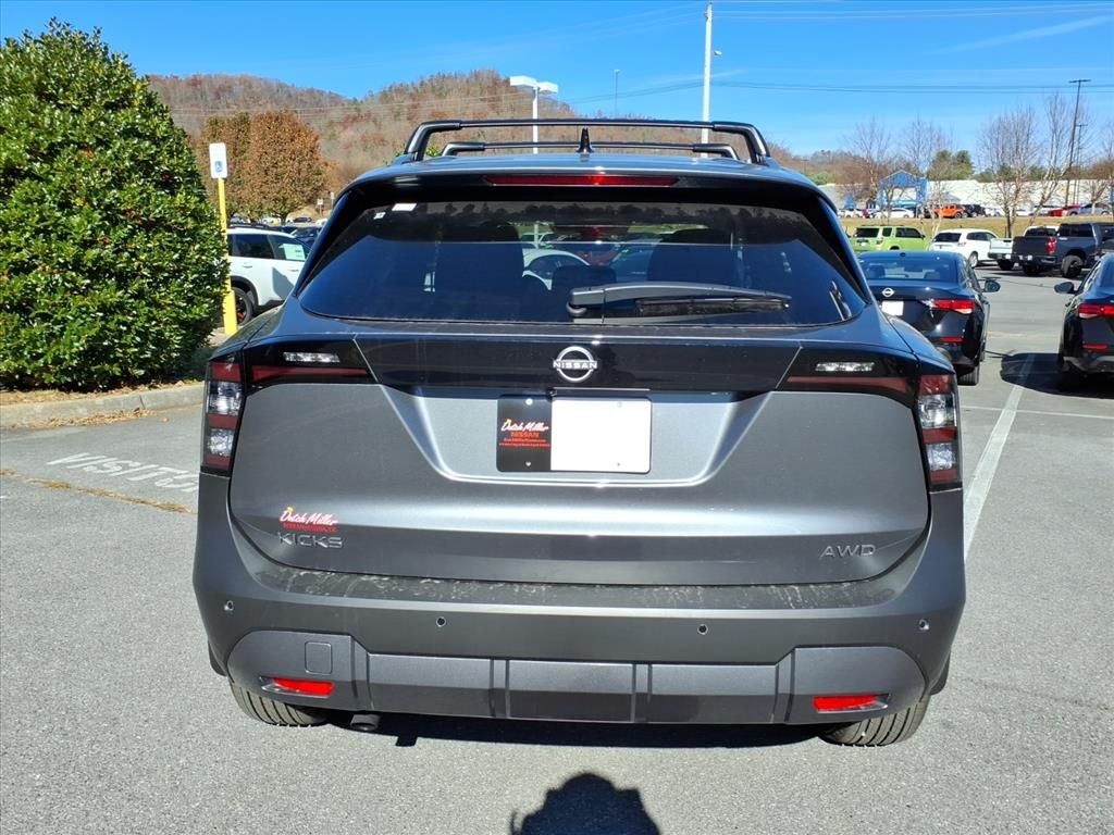 2026 Nissan Kicks SV