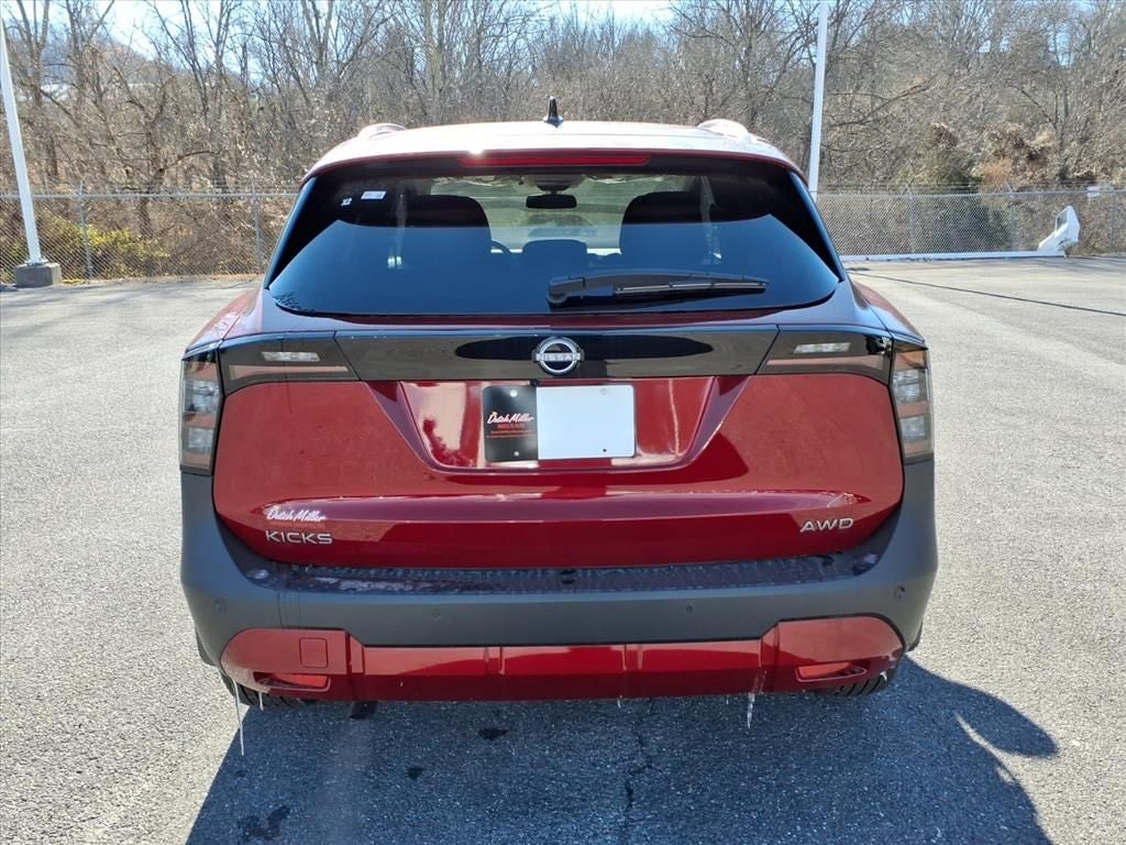 2026 Nissan Kicks SV