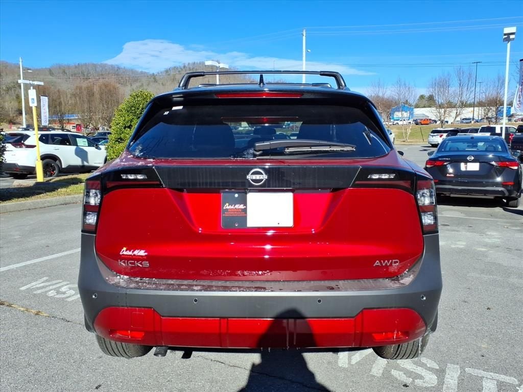 2026 Nissan Kicks SV