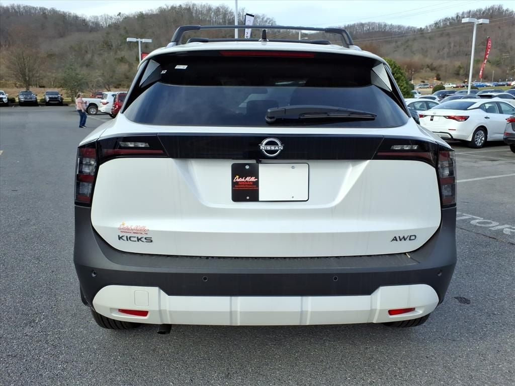 2026 Nissan Kicks SV