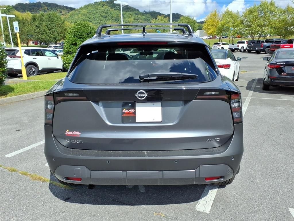 2026 Nissan Kicks SV