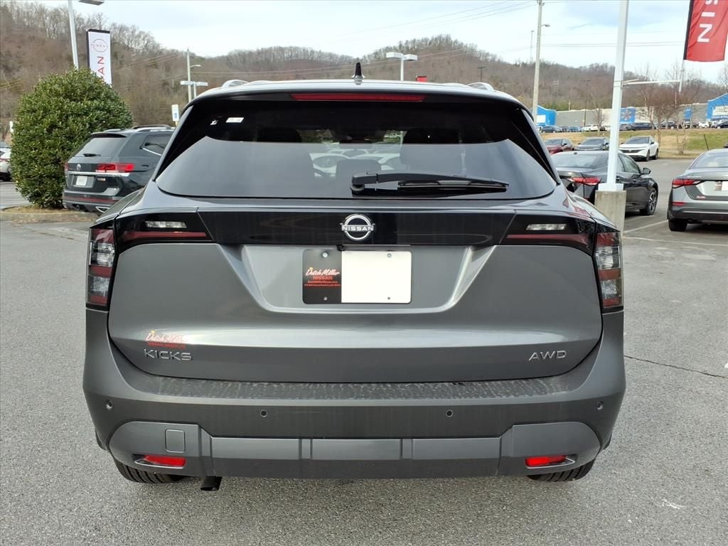 2026 Nissan Kicks SV
