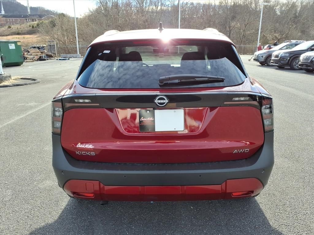 2026 Nissan Kicks SV