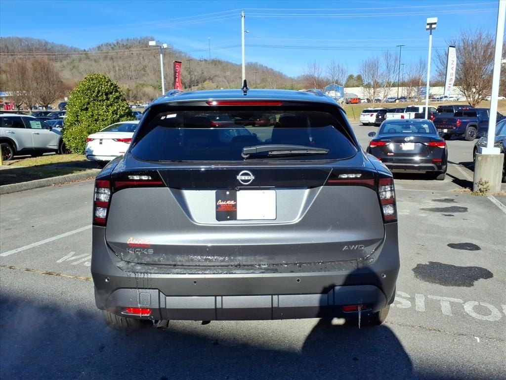 2026 Nissan Kicks SV