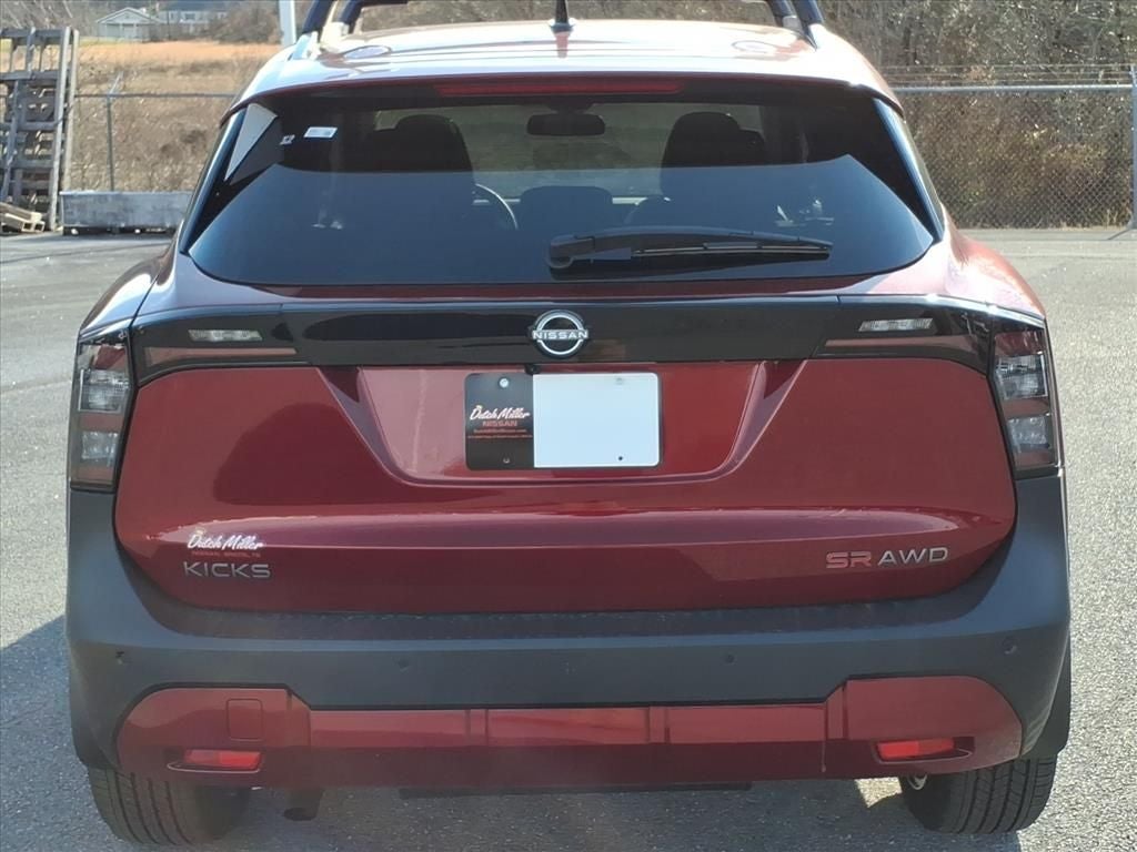 2026 Nissan Kicks SR