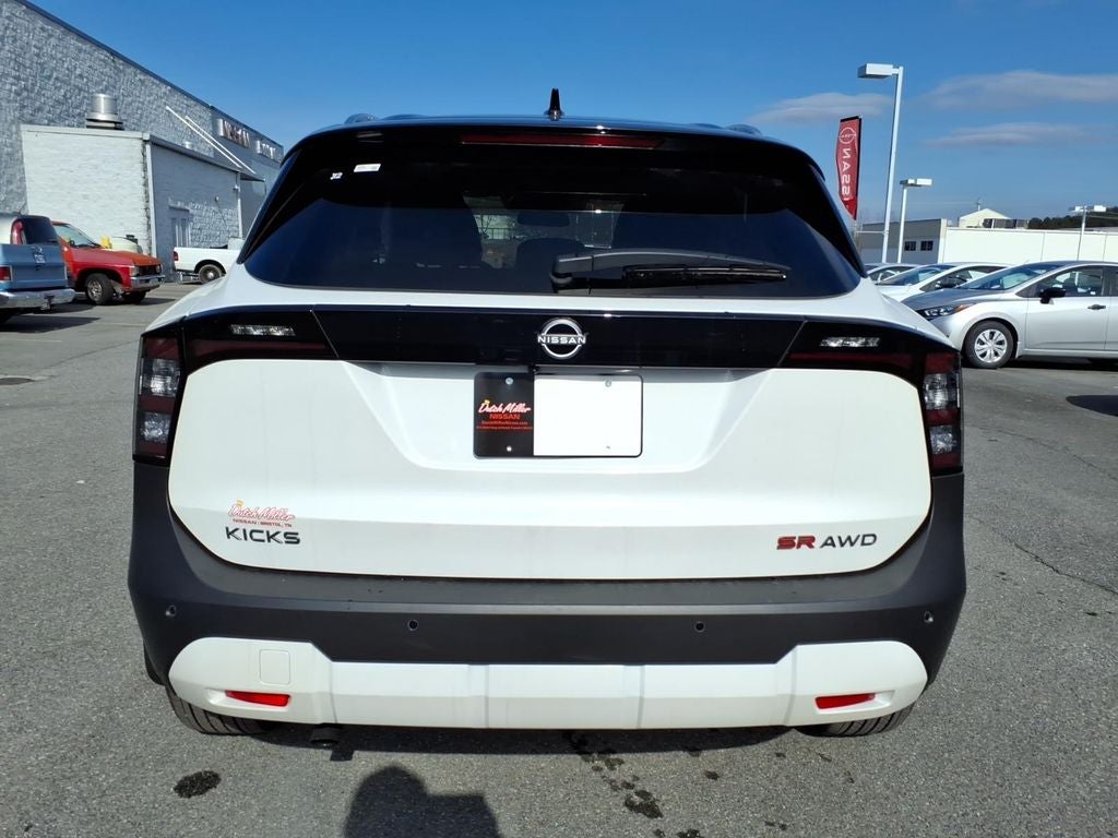 2026 Nissan Kicks SR