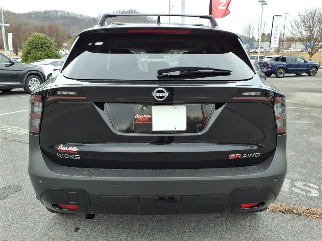 2026 Nissan Kicks SR