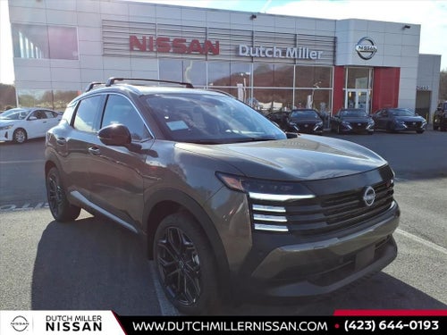 2026 Nissan Kicks SR