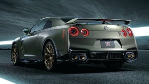 2024 Nissan GT-R | Dutch Miller Nissan Of Bristol in Bristol TN
