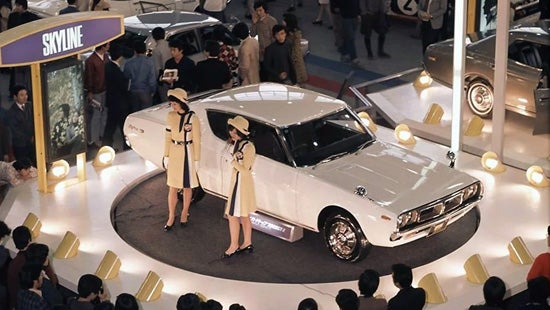 The History of Nissan GT-R | Dutch Miller Nissan Of Bristol in Bristol TN